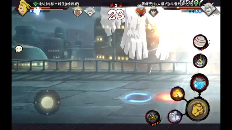 【2022-12-27 21点场】爱吃鱼的石原：小伞：嘴脸决斗场~