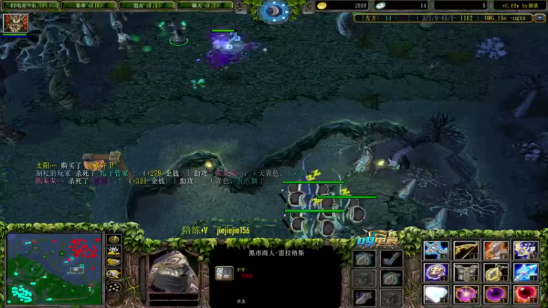 【2022-12-27 11点场】肖璐s：早上好  巅峰赛季