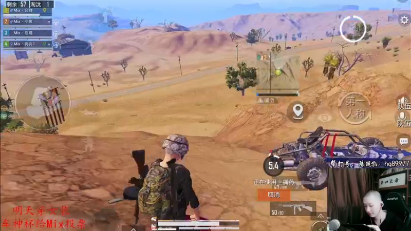 【2022-12-27 20点场】Dy合群：【新赛季奋发图强猛冲战神】