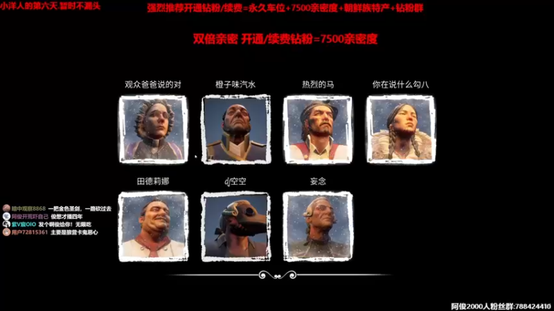 【2022-12-26 21点场】阿俊丶ll：【阿俊】新的一周好！直播来了！