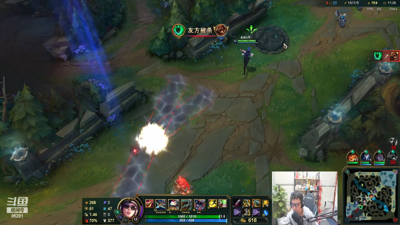 【英雄联盟】东北大鹌鹑的精彩时刻 20221226 23点场