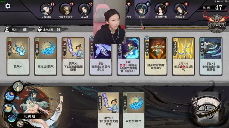 【2022-12-27 14点场】十三三三：⭐身体健康，平平安安。⭐