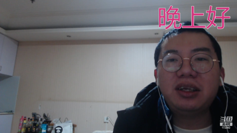 【格斗游戏】魔都洪斌的精彩时刻 20221227 00点场