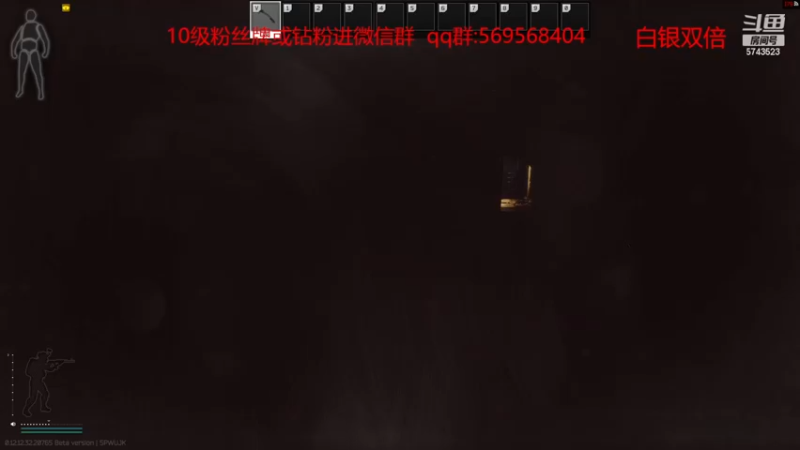 【2022-12-27 02点场】彭皮皮丶：白银双倍⭐宇宙第一帅哥