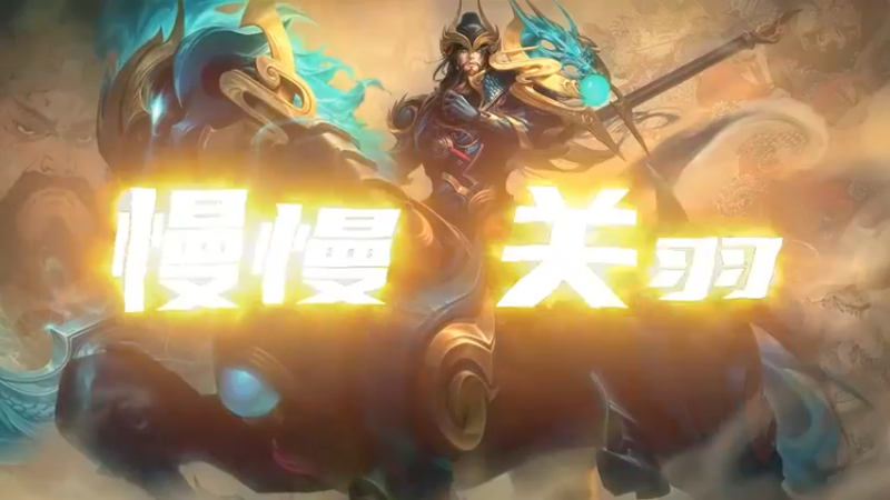 一脚带走三个