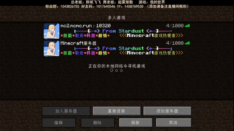 【2022-12-27 13点场】三时小周每娘娘：刚恢复，播一会儿