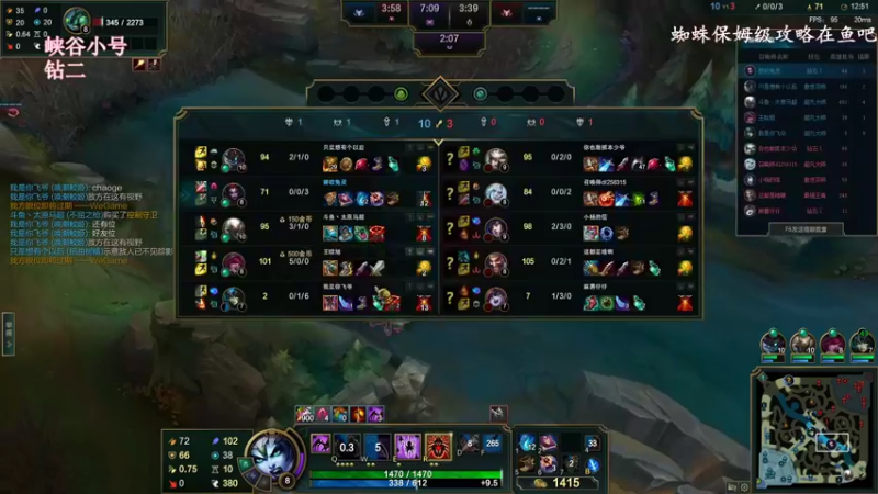 【2022-12-27 16点场】林子文i：白银双倍：国一蛛，峡谷之巅冲冲冲！！