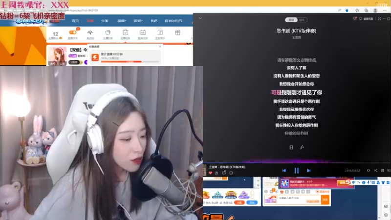 【2022-12-26 23点场】童猪啊i：【双倍】添添添腹一饼