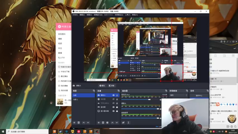 【2022-12-25 12点场】何二抛zZ：new new again back