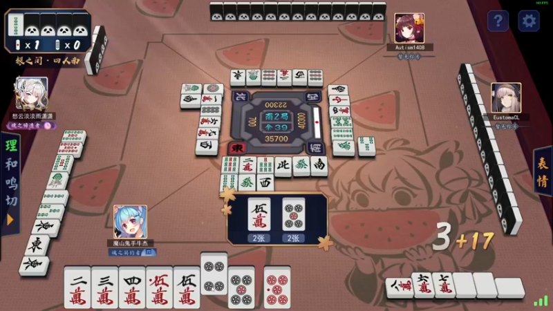 【2022-12-27 16点场】斗鸡dougay：敬猴的鸡,出头的鸟