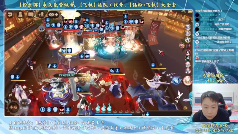 【2022-12-27 21点场】血墨丶：【墨哥】来这里开心就好！