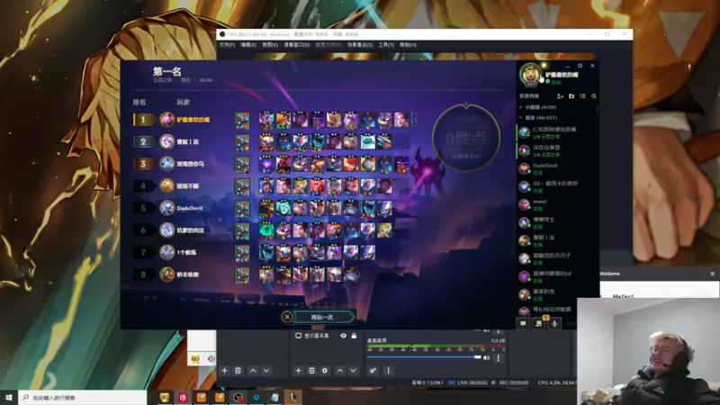 【2022-12-25 18点场】何二抛zZ：new new again back