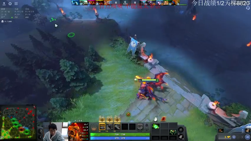 【2022-12-27 13点场】霸气虚幻哥1991：努力认真上分 ！！73965