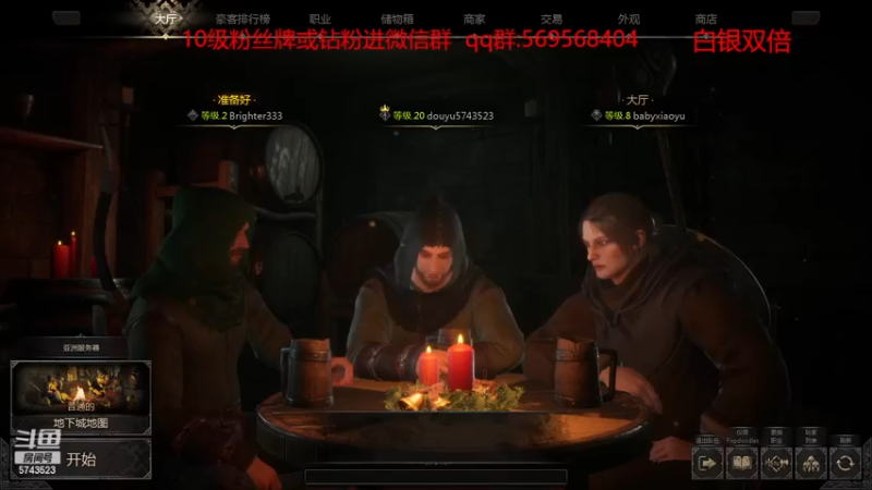【2022-12-26 16点场】彭皮皮丶：白银双倍⭐宇宙第一帅哥