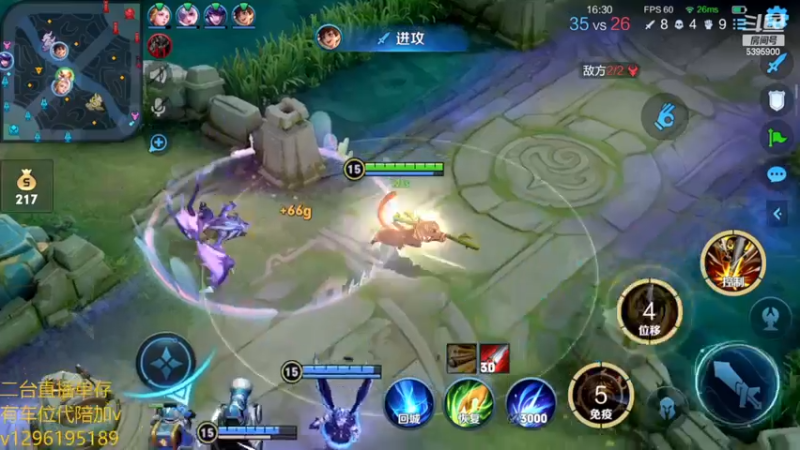 【2022-12-27 17点场】A老回：有车位 全能野王职业带粉