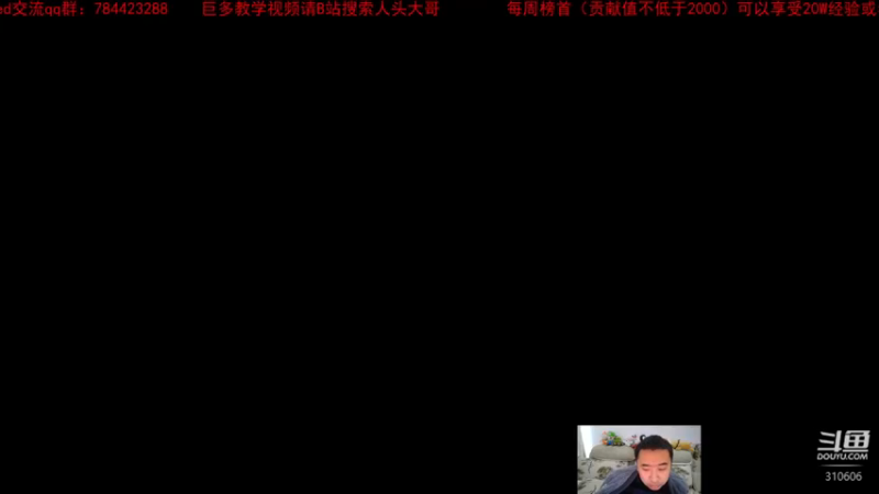 【2022-12-26 14点场】正版人头大哥：[战争雷霆]陆战街机娱乐教学