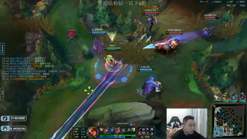 【2022-12-27 01点场】暗夜猎手光头强：第一vn：小代克星！