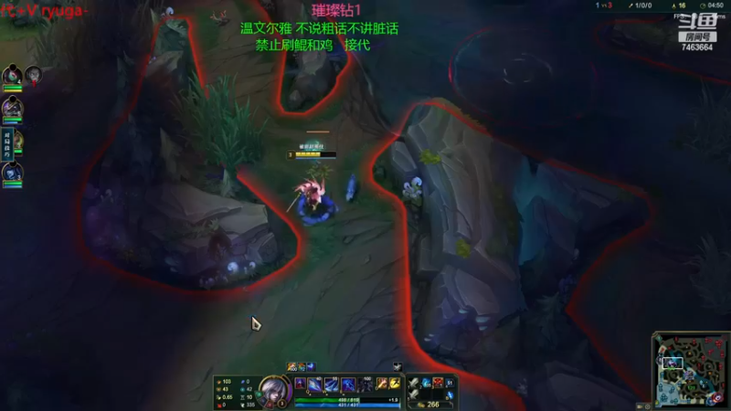 【2022-12-26 23点场】内涵段子丶影子c：艾克凯隐男刀打野教学 学会三天上钻