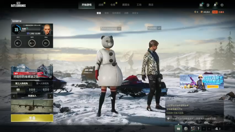 【2022-12-26 20点场】少囧丶：VTA-少囧的游戏教室