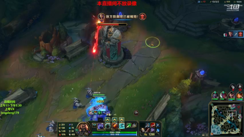 【2022-12-27 13点场】浪灯赵信：反野教学，专业戒网瘾