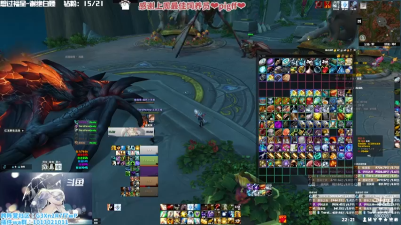 【2022-12-26 22点场】巫笑笑：巫巫：对自己好一点，劳心劳肺劳神