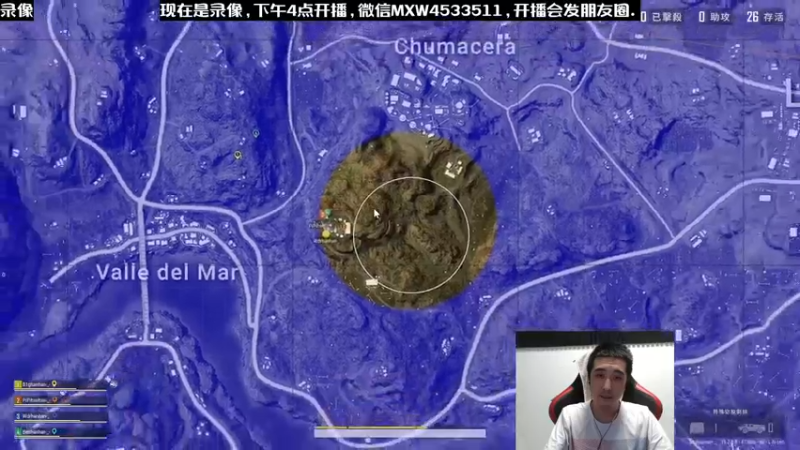 【2022-12-27 12点场】天赐丶4533511：进来看看呗 4533511