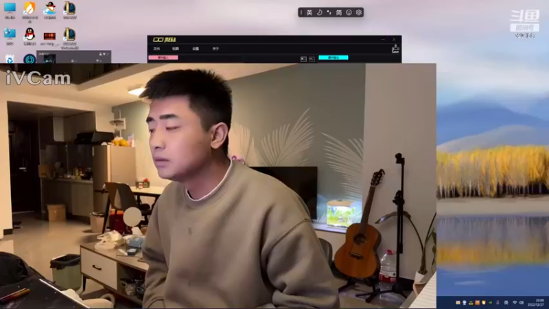 【2022-12-27 20点场】主播阿郎：灵魂歌手直播间