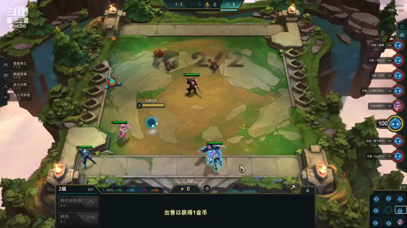 【2022-12-27 18点场】NB丶条皮兄弟：toc斗鱼预选赛