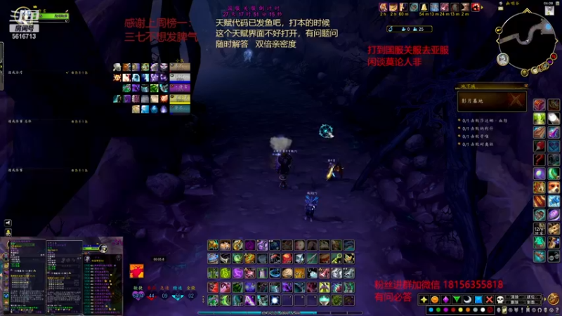 【2022-12-27 06点场】许言0407：许老板：恶魔猎手教学视频已出