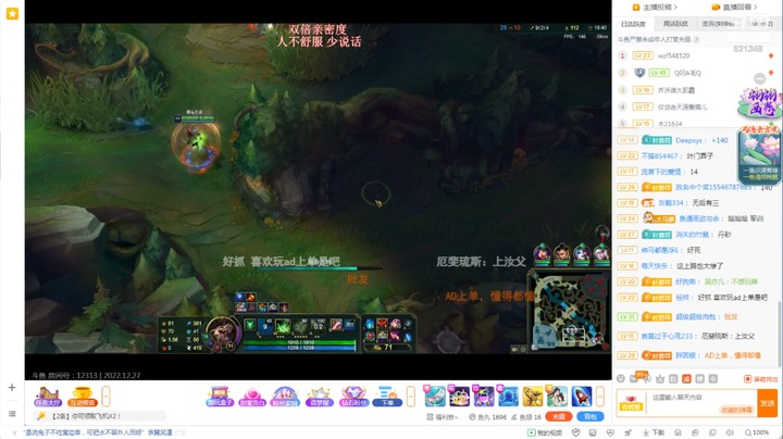 皇子伤害不够，被老鼠骗了啊