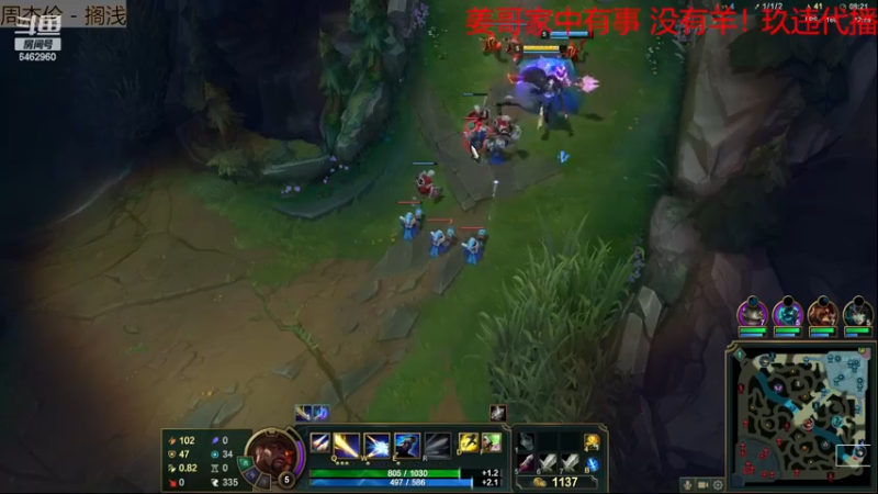 【2022-12-27 19点场】姜姜姜乐涵：【姜姜姜乐涵】姜哥 家里有事 休息幾天