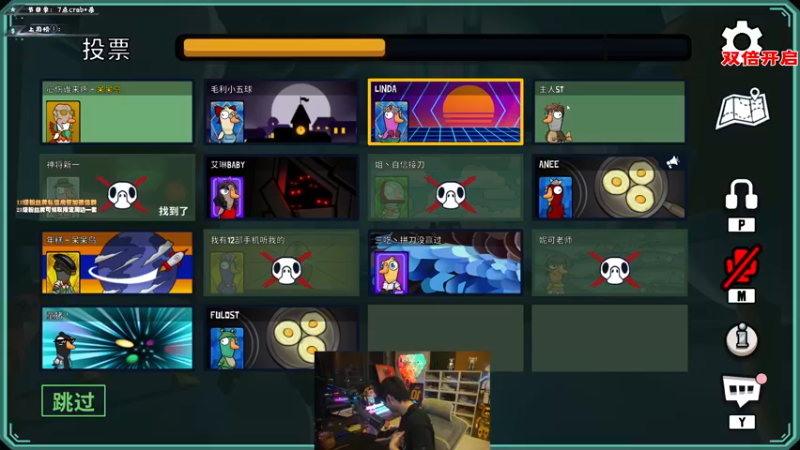 【2022-12-26 23点场】imxiaoxin：【✘-✘】游戏殿堂