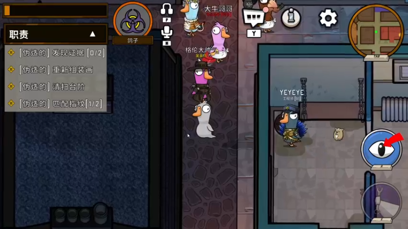 【2022-12-27 02点场】CSGO馒头：生活开心就好2倍亲密度