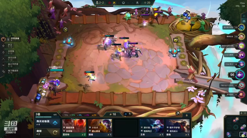 【2022-12-27 02点场】阿邦就是小苞米：大家一定照顾好自己