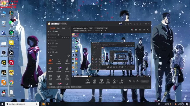 【2022-12-27 08点场】路浩东ouo：你们不配拥有治疗德莱文