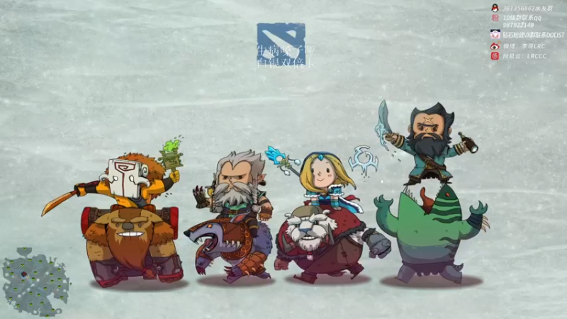 【2022-12-27 18点场】李哥Lrc：DOTA2中单SOLOMID挑战赛