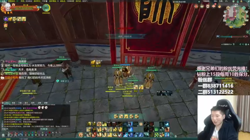 【2022-12-26 23点场】兔子队长丶：双倍经验，散排竞技。