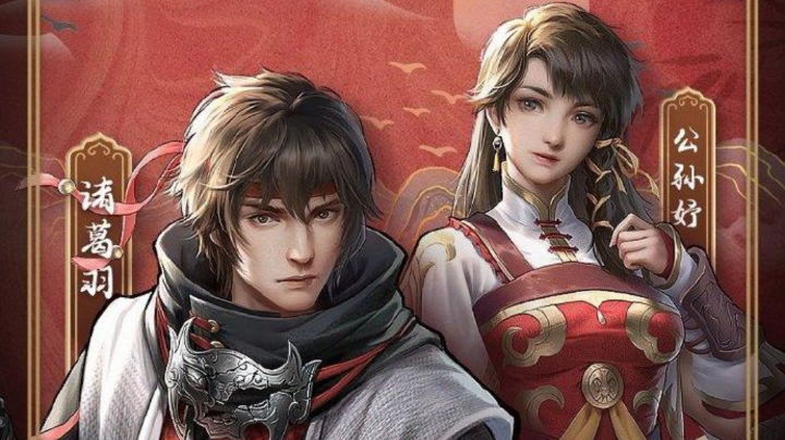 真结局补档2