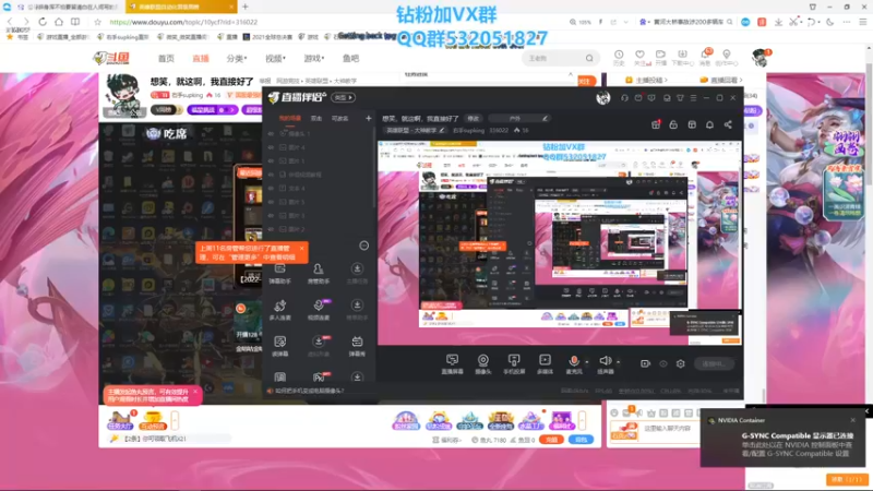 【2022-12-28 14点场】右手supking：想笑，就这啊，我直接好了