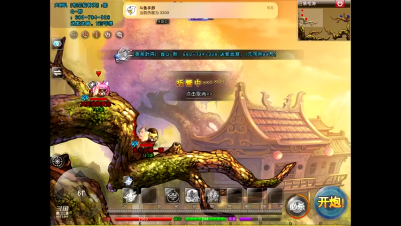 【2022-12-26 10点场】晴天冰淇淋c：我就是神仙颜值担当