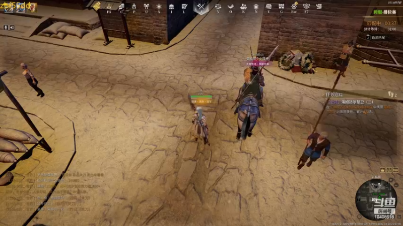 【2022-12-28 21点场】x战八方J：新五星咋样