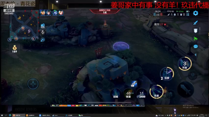 【2022-12-28 01点场】姜姜姜乐涵：【姜姜姜乐涵】姜哥 家里有事 休息幾天