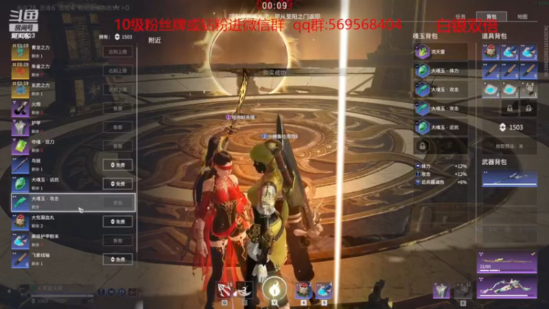 【2022-12-27 16点场】彭皮皮丶：白银双倍⭐宇宙第一帅哥