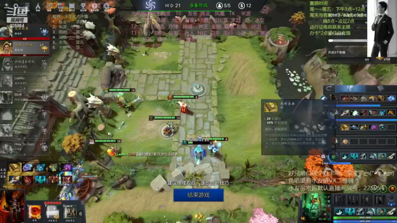 【2022-12-27 22点场】0o桂总o0：原子战争   随便玩玩