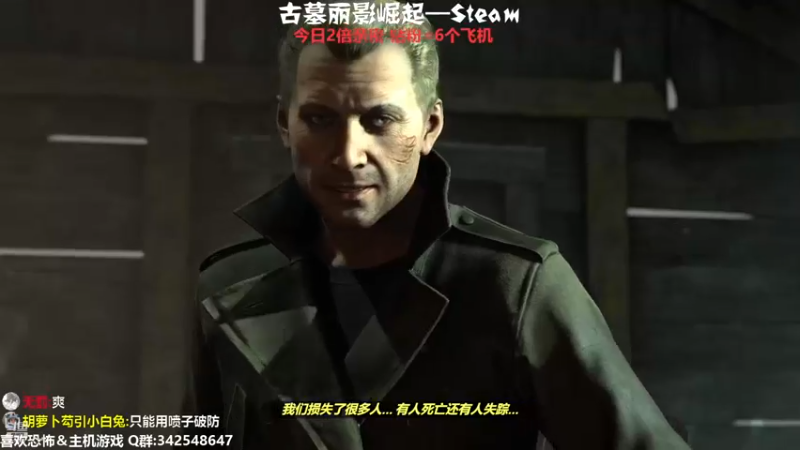 【2022-12-28 19点场】机长YG：【机长】恐怖保安模拟器！直播中！