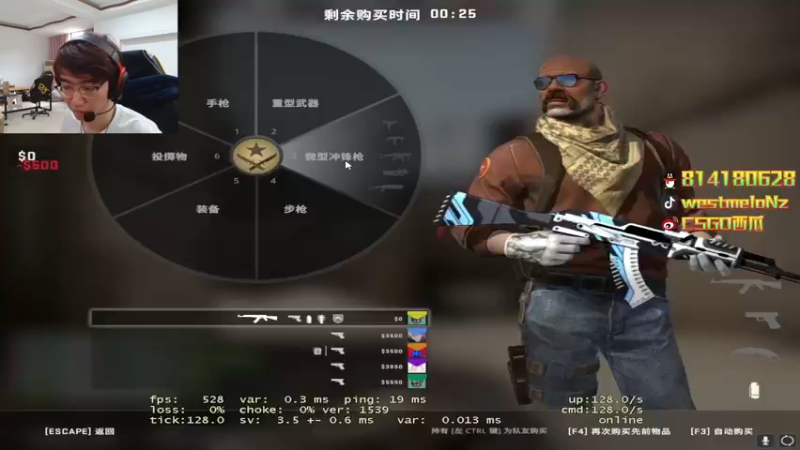 【2022-12-19 13点场】CSGO西瓜：西瓜：冠了！黄金双倍卡！