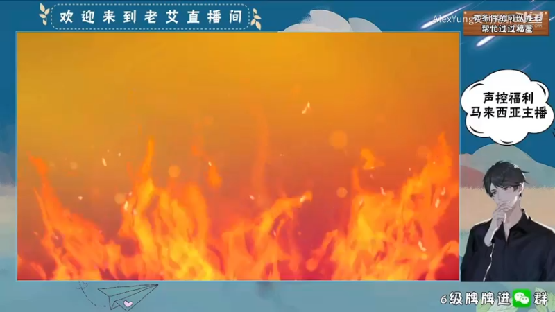 胜-双打-电肚蛙的表演时间.mkv
