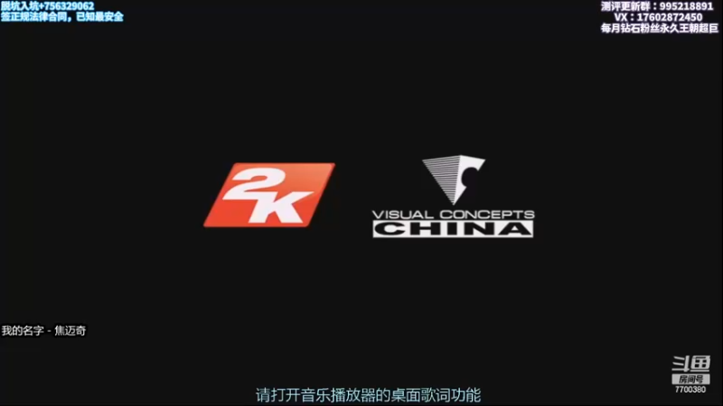 【2022-12-27 18点场】王泽川呐：卡曼+小斯（高段位）