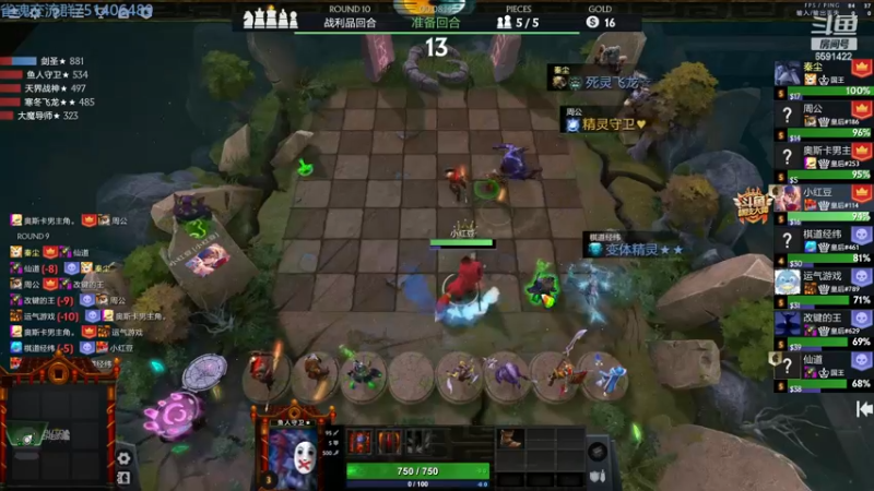 【2022-12-28 00点场】小红豆阿：从零单排冲魂天之杀穿金之间