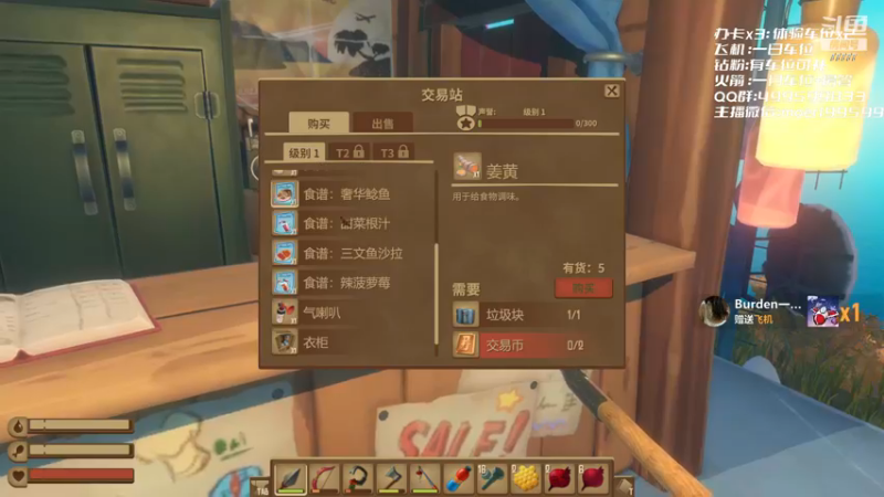 【2022-12-22 02点场】悠云叶月：小摩尔：OMG 4+2